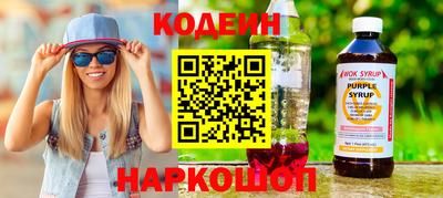 дмт Абакан