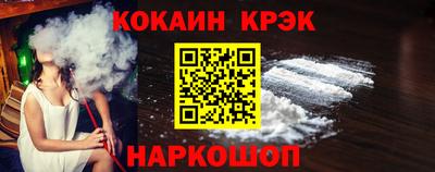 дмт Абакан