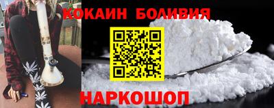 мефедрон Азнакаево