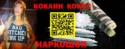 дмт Абакан
