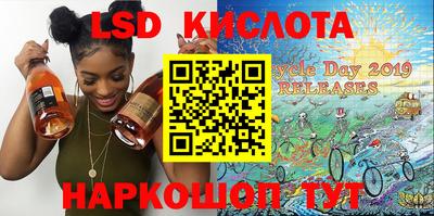 мефедрон мука Абинск