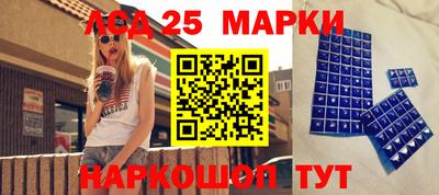 дмт Абакан