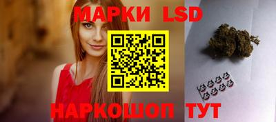 мефедрон Азнакаево