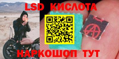мефедрон мука Абинск