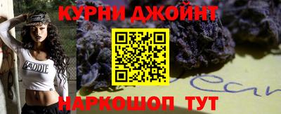 мефедрон Азнакаево