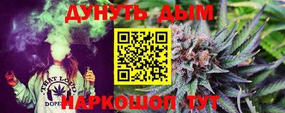 мефедрон мука Абинск