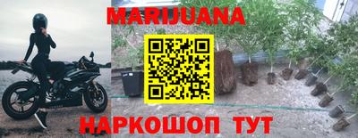 мефедрон мука Абинск