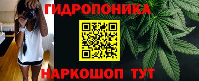 мефедрон Азнакаево