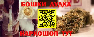 дмт Абакан