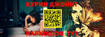 мефедрон мука Абинск