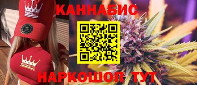 дмт Абакан