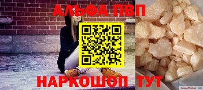 дмт Абакан