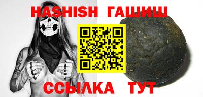 мефедрон Азнакаево