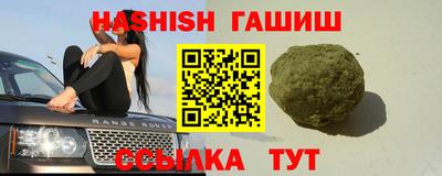 дмт Абакан