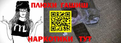 мефедрон Азнакаево