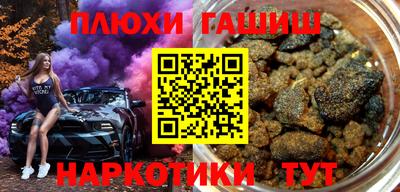 дмт Абакан