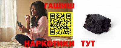 мефедрон Азнакаево