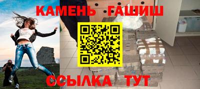дмт Абакан