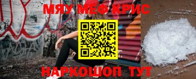 дмт Абакан