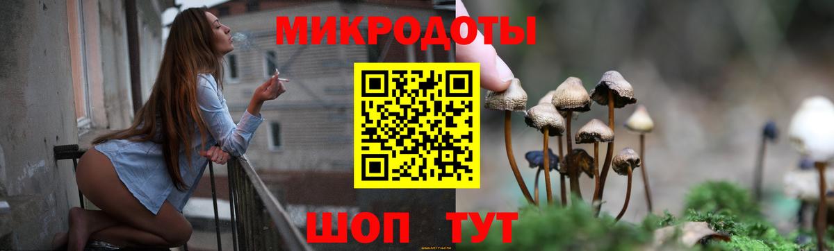 Метадон Ангарск